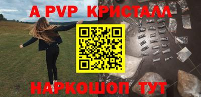 кокс Пугачёв