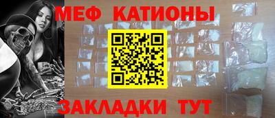 винт Пушкино