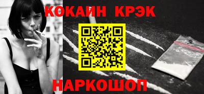 кокс Пугачёв