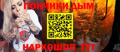 винт Пушкино