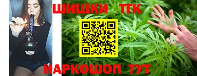 стафф Пыть-Ях