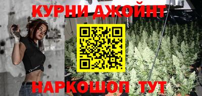 винт Пушкино