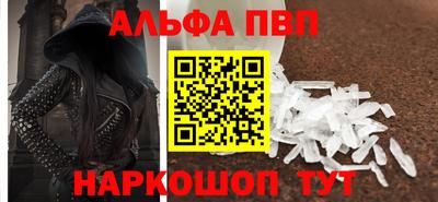 кокс Пугачёв
