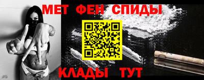 кокс Пугачёв