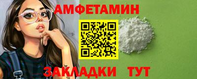 кокс Пугачёв