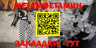 кокс Пугачёв