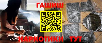 кокс Пугачёв