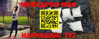 кокс Пугачёв
